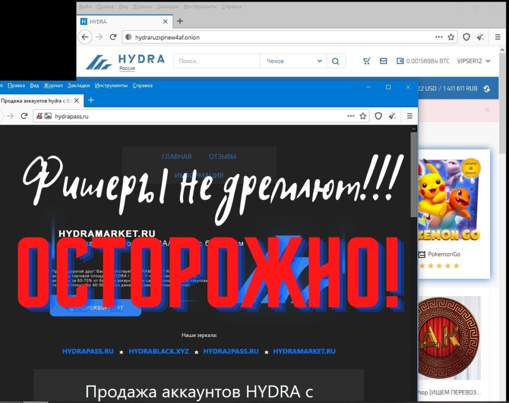 Кракен даркнет маркет