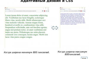 Kra49.at Вход на сайт главная страница