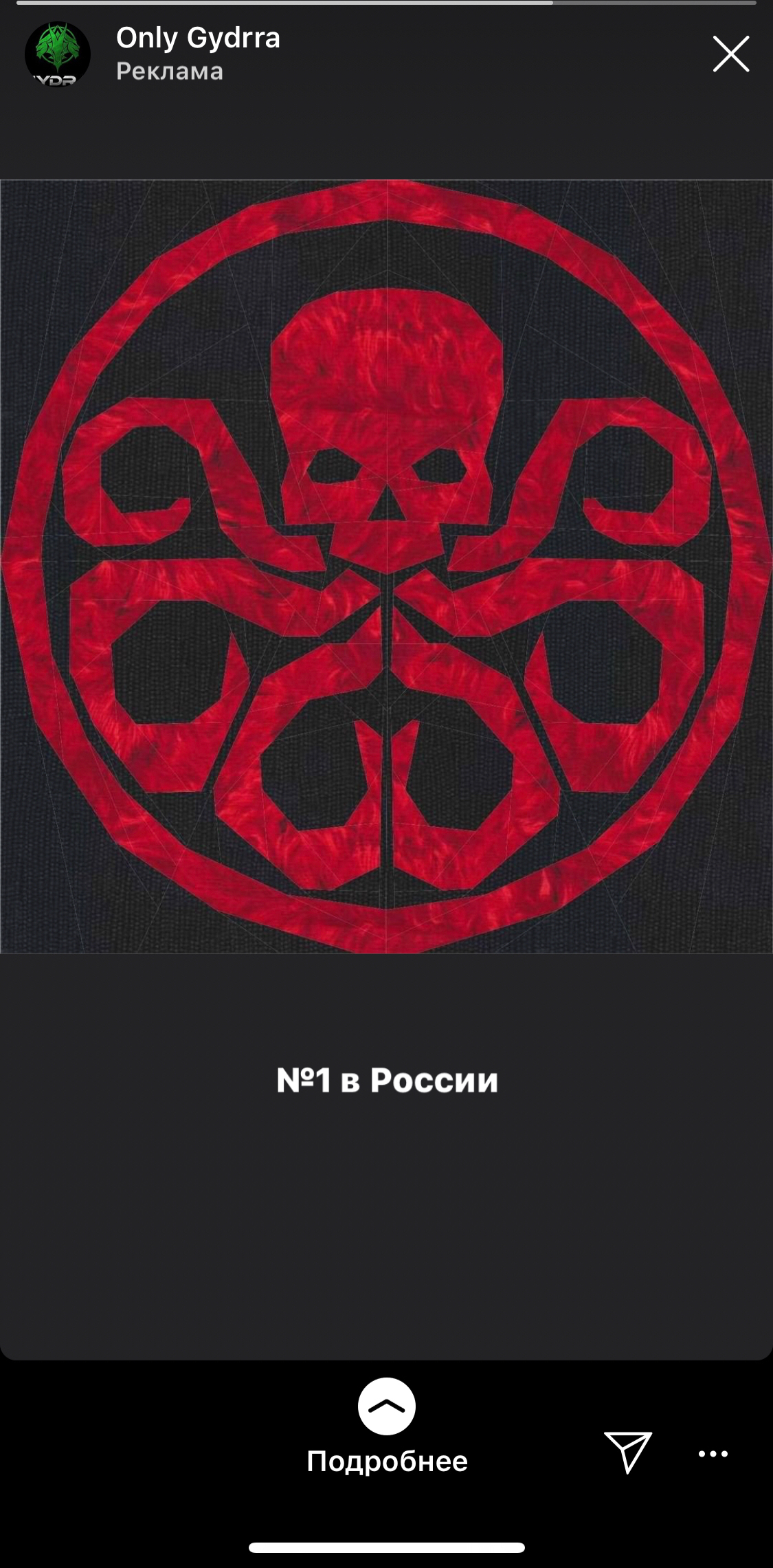 Тор браузер кракен