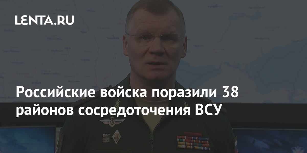 Как зайти на кракен с айфона