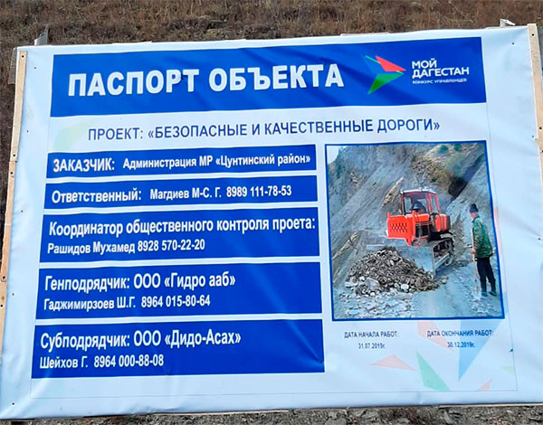 Сайт кракен тор